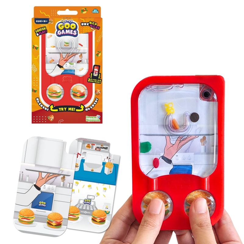 グーゲームズ ハンバーガー