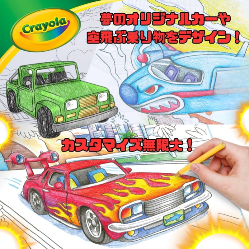 ライトアップ トレースパッド ブルー