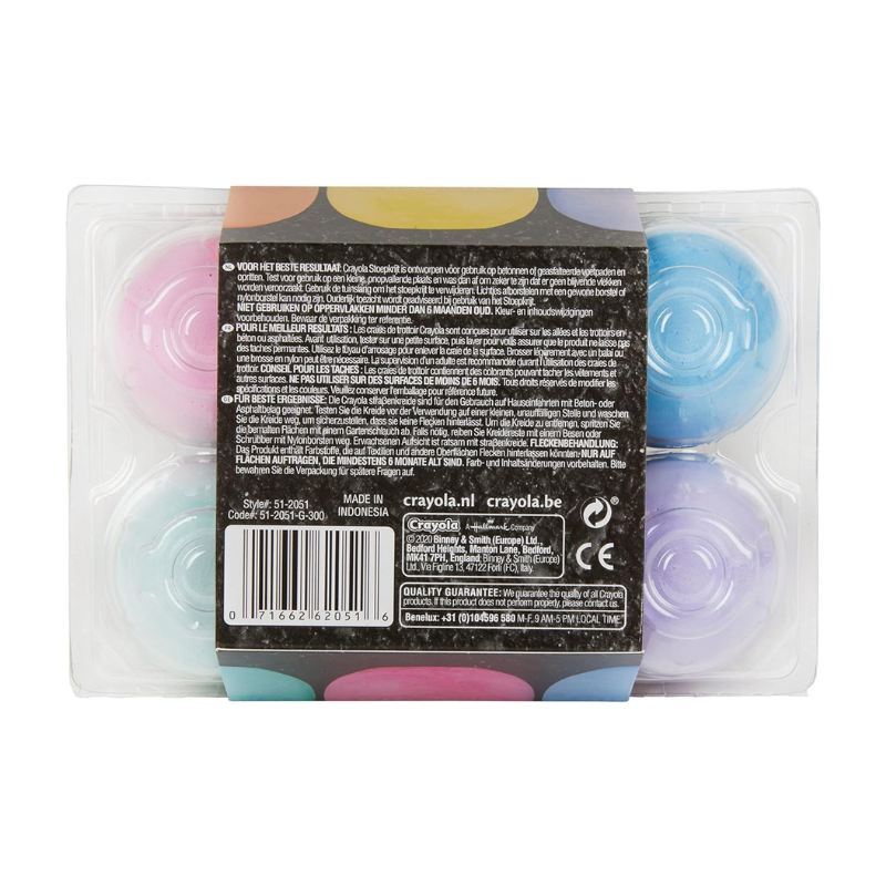 たまご型チョーク 屋外用 6色 (色おまかせ)