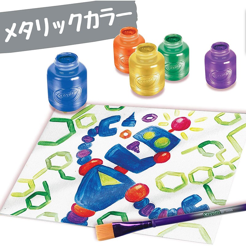 水でおとせる キッズ絵の具6色セット (メタリックカラー)