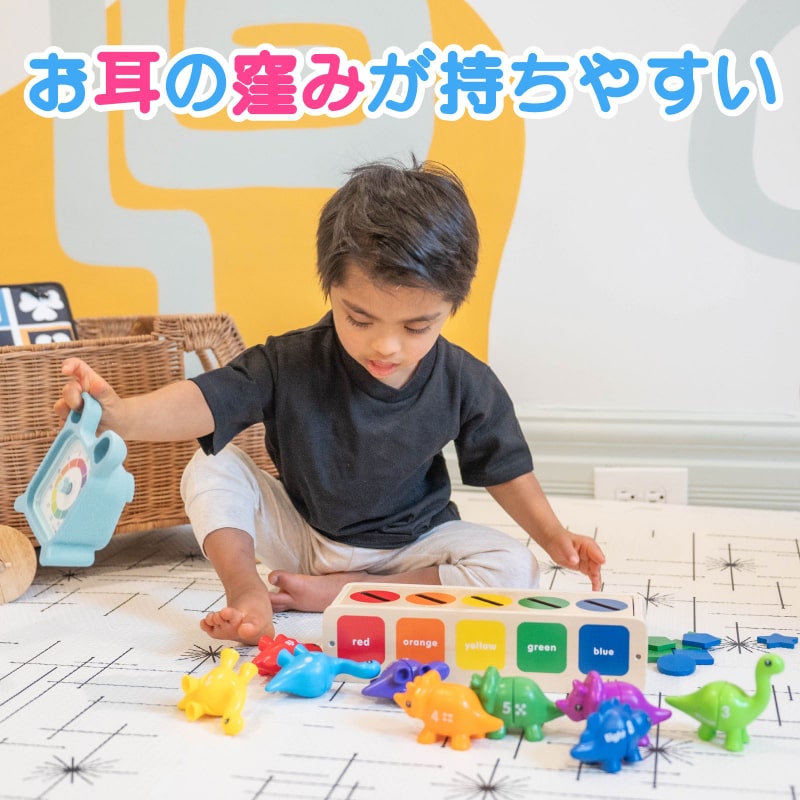 タイムタイマーモッドプロテクトアクセサリー(Bunny)