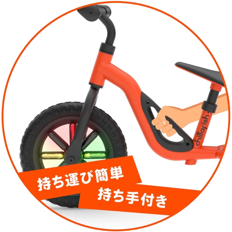 チャーリー グロー オレンジ