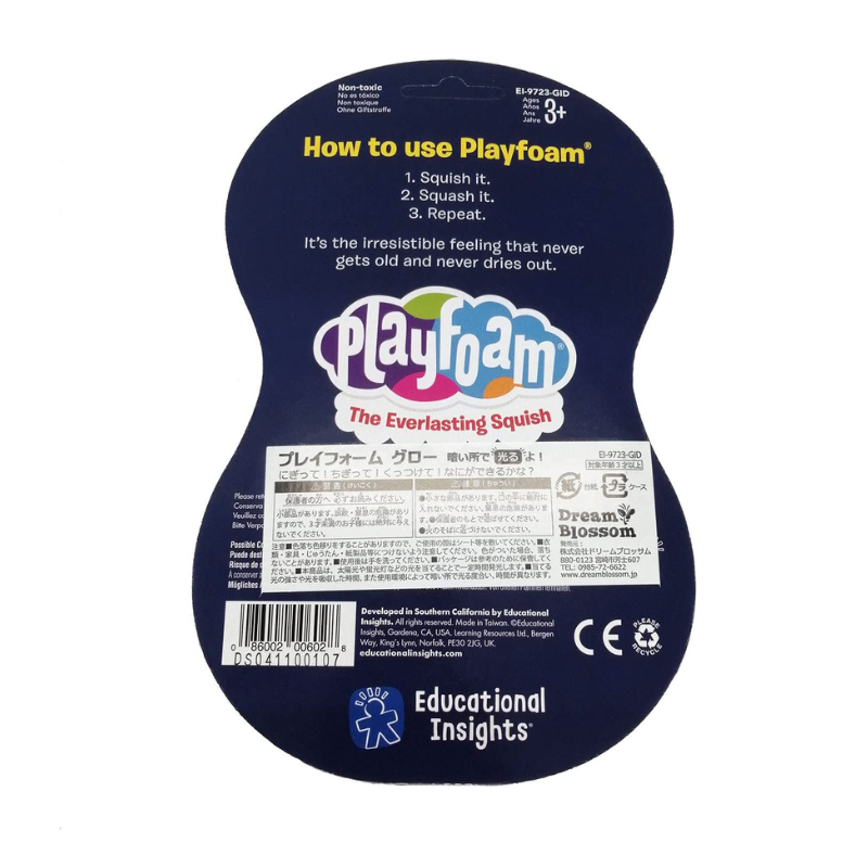 エデュケーショナル インサイツ(Educational Insights) 布のおもちゃ ビーンバッグ アルファベット 英語教材 エデュケーショナル インサイツ Educational Insights