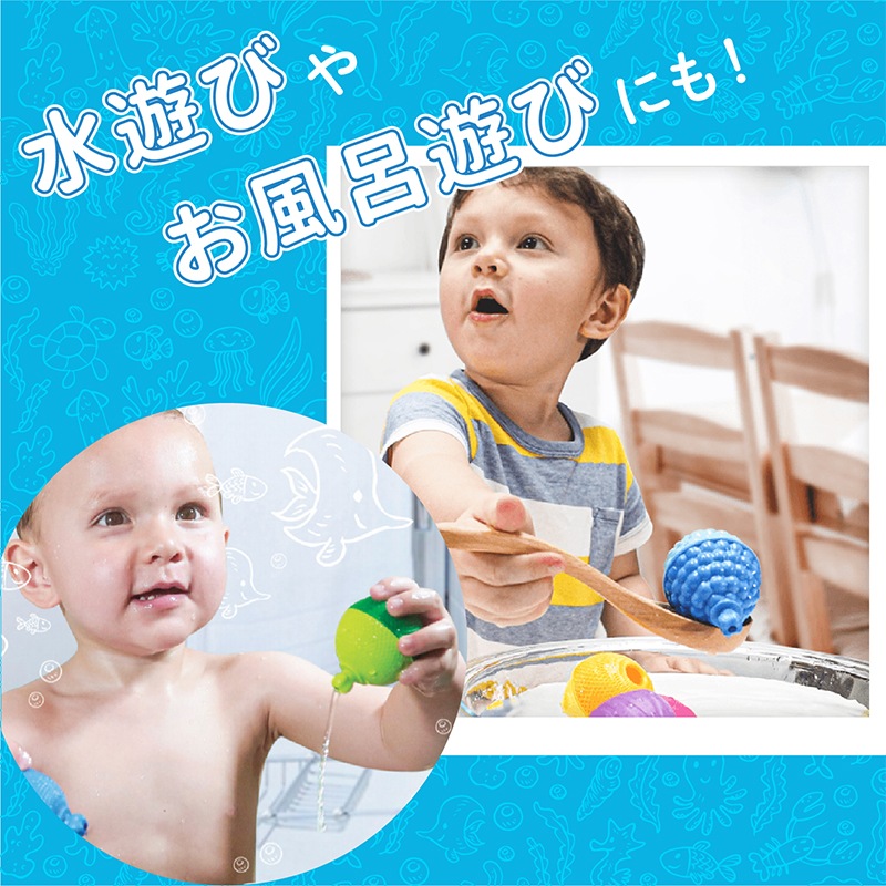 ララブーム 48ピースセット