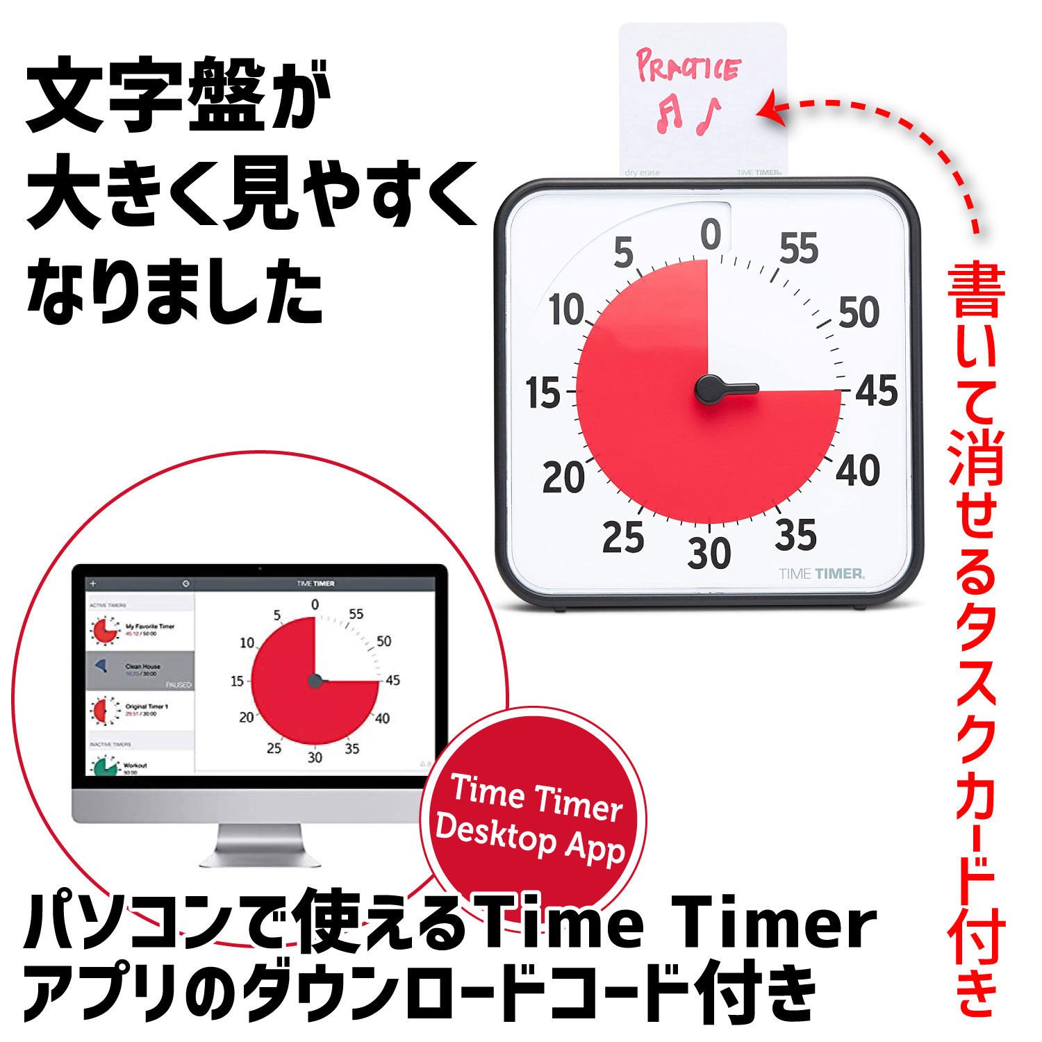 みんと　タイムセール8/6 すべての商品 | mint time ONLINE SHOP