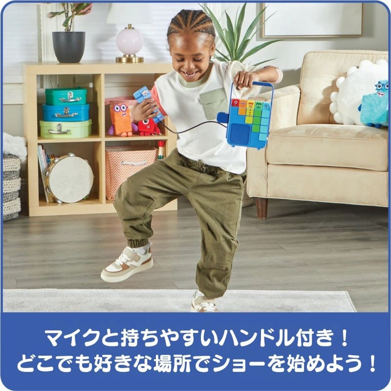 Numberblocks Music Player シング＆レコード ミュージックプレーヤー