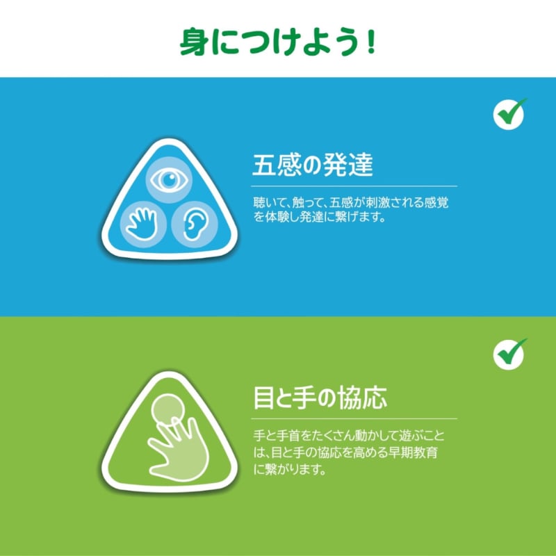 木製 レインメーカー