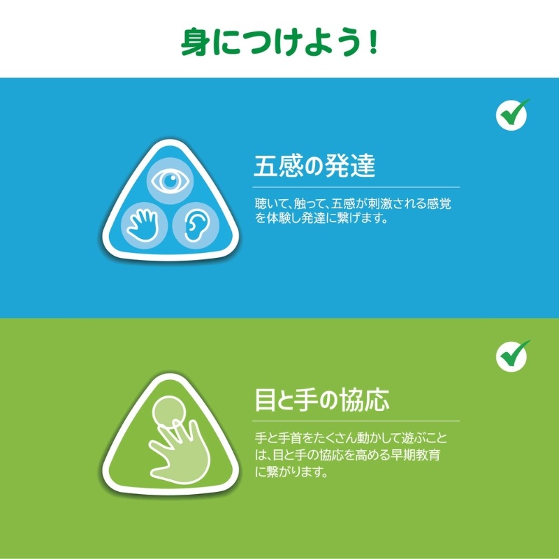 光る スタッキングリング