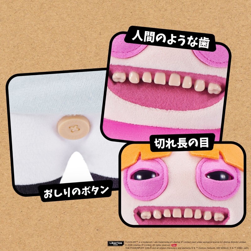 パワーパフガールズプレイセット ブロッサム Amazon | パワーパフガールズ ブロッサム 2インチ フィギュア プレイ