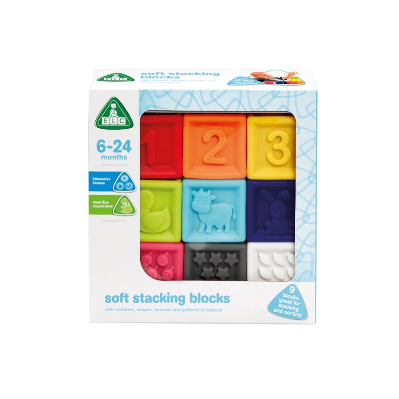 ソフトスタッキングブロック