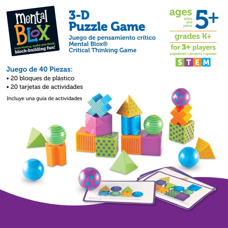 クリティカルシンキングゲーム 知能ブロック