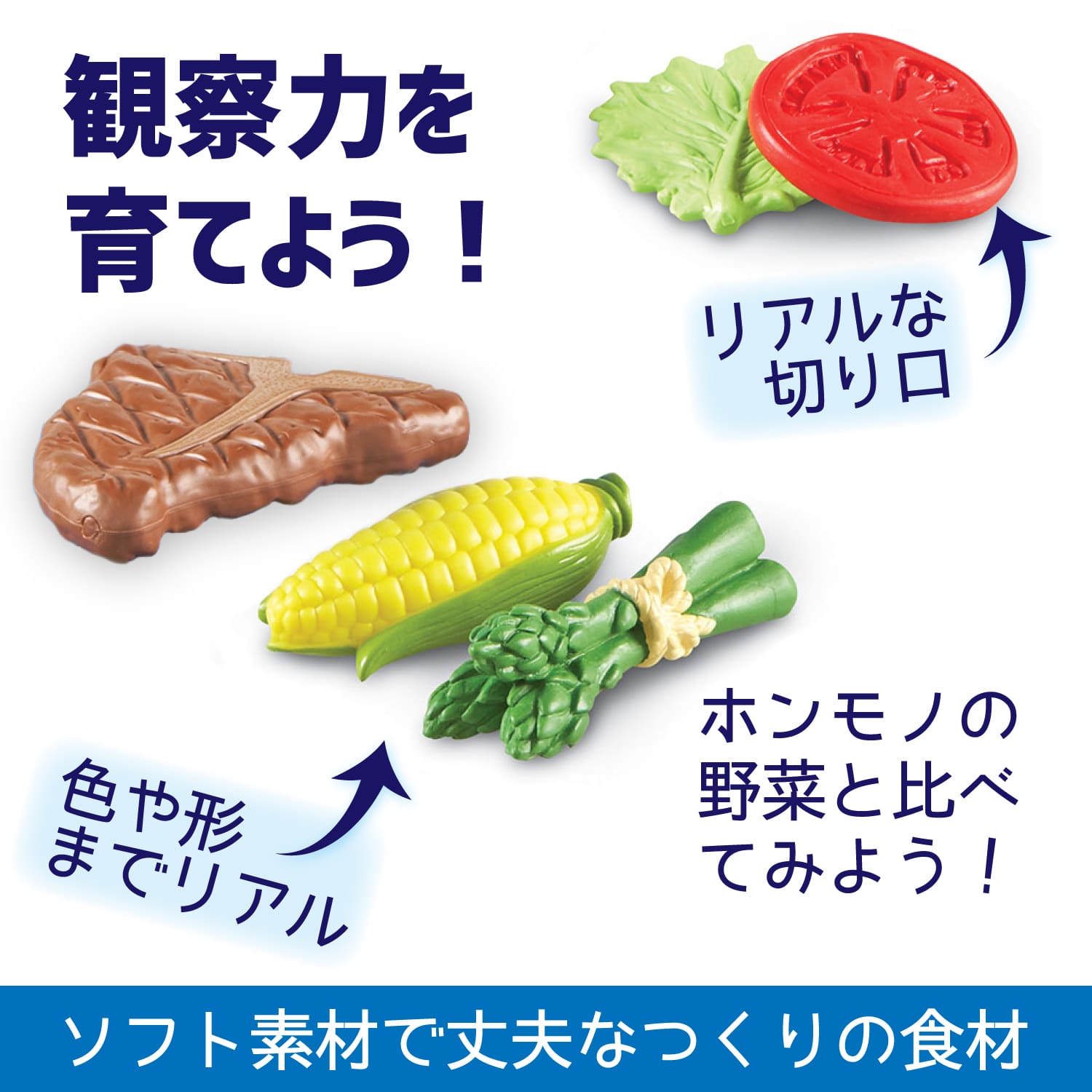 グリルでこんがり！ バーベキューセット