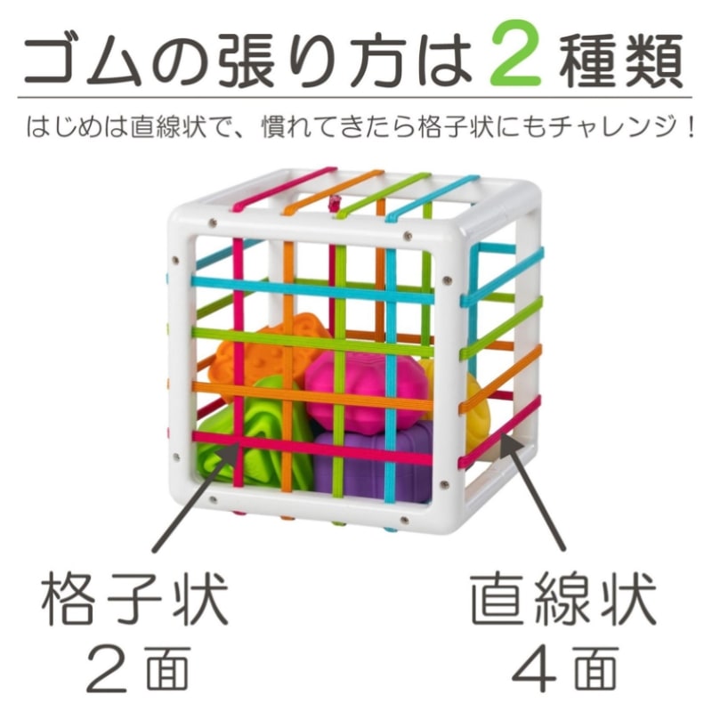 イニービン