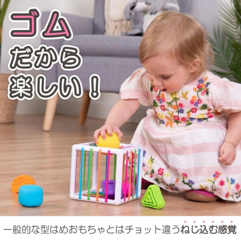 イニービン
