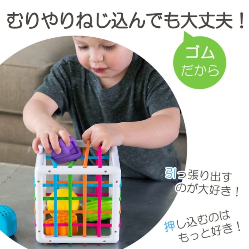 イニービン
