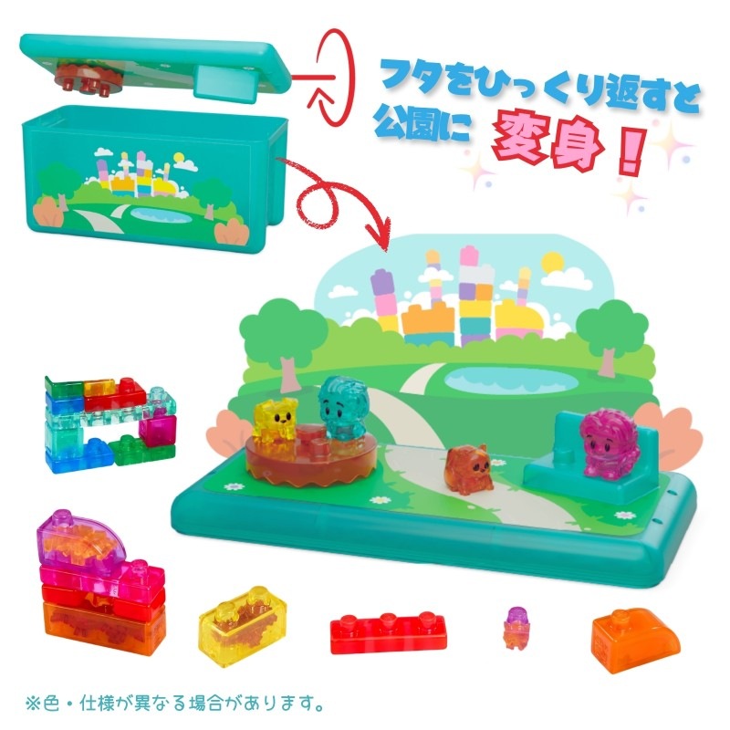 ジェリーブロックス プレイグラウンドボックス (30ピース)