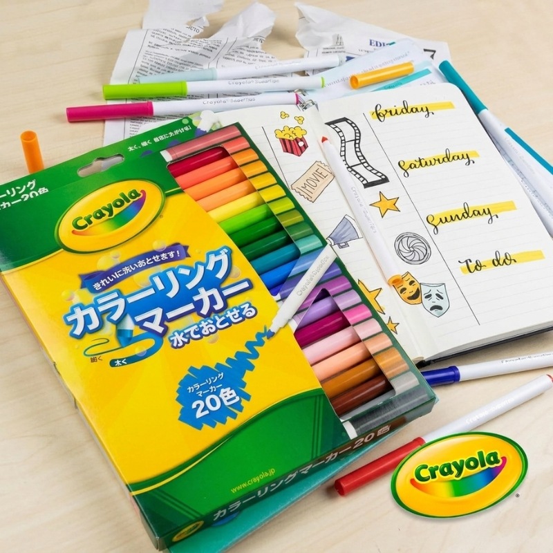カラーリングマーカー 20色