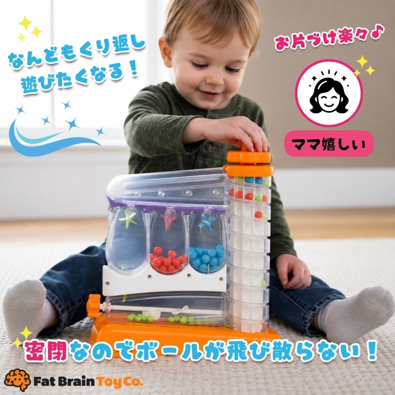 友出品　まとめセット売り SortAgain ソートアゲイン