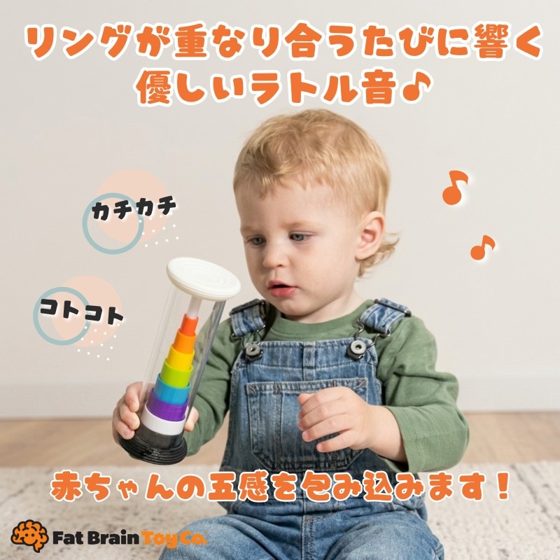 Flipty フリプティ