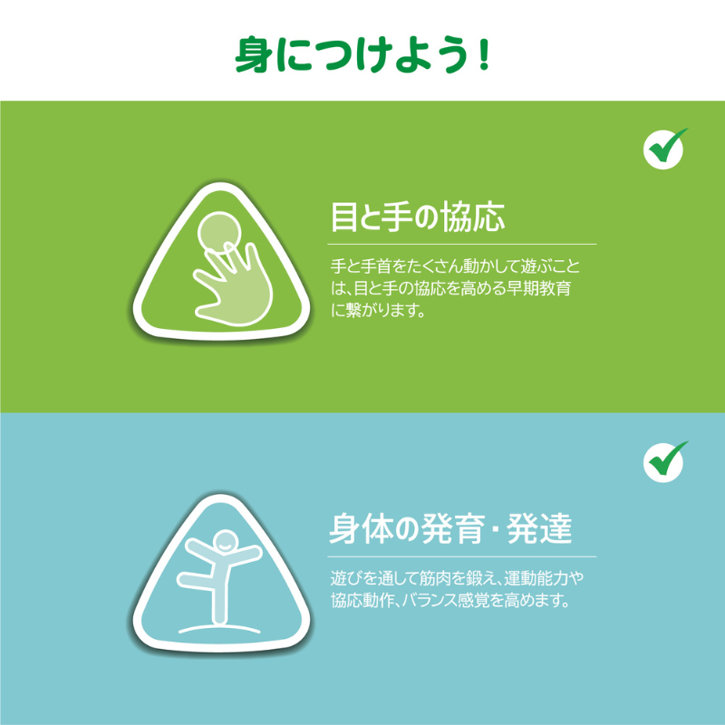 型はめハンマートイ