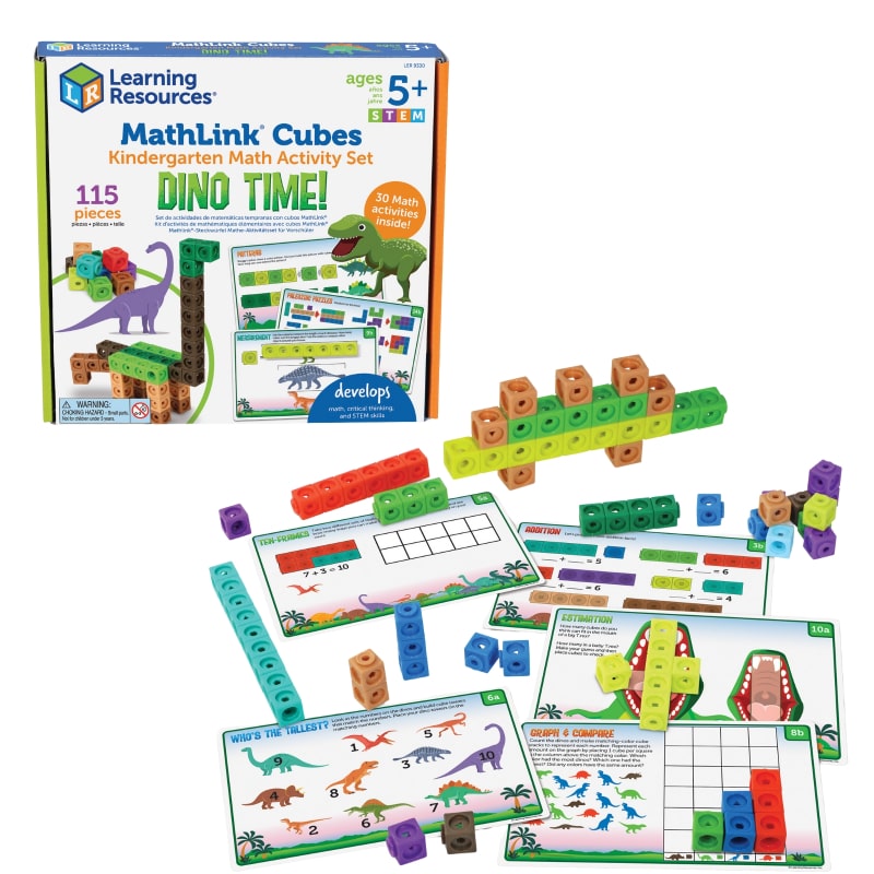 マスリンクキューブ 算数ダイナソー