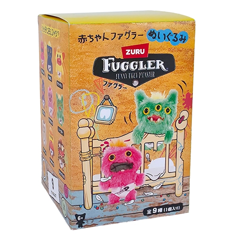 ファグラー (ベビーファグ) - ミステリーボックス - S1 Blind Box
