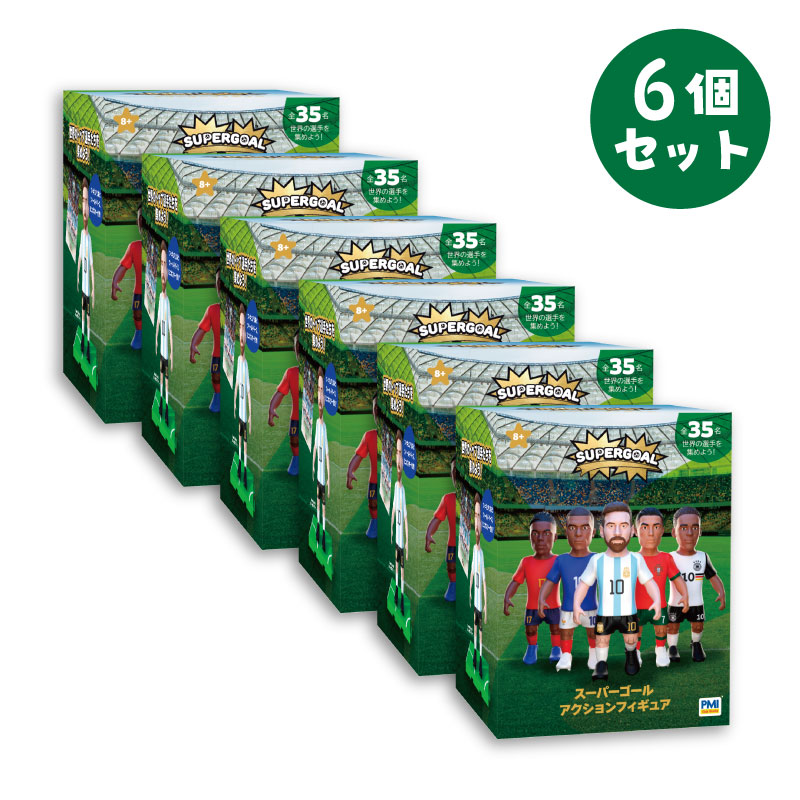スーパーゴール アクションフィギュア