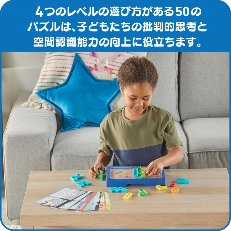 ナンバーブロックス パズルソルバー