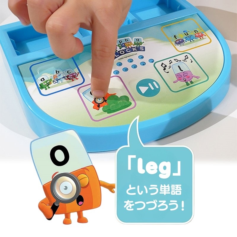 アルファブロックス フォニックス ファン