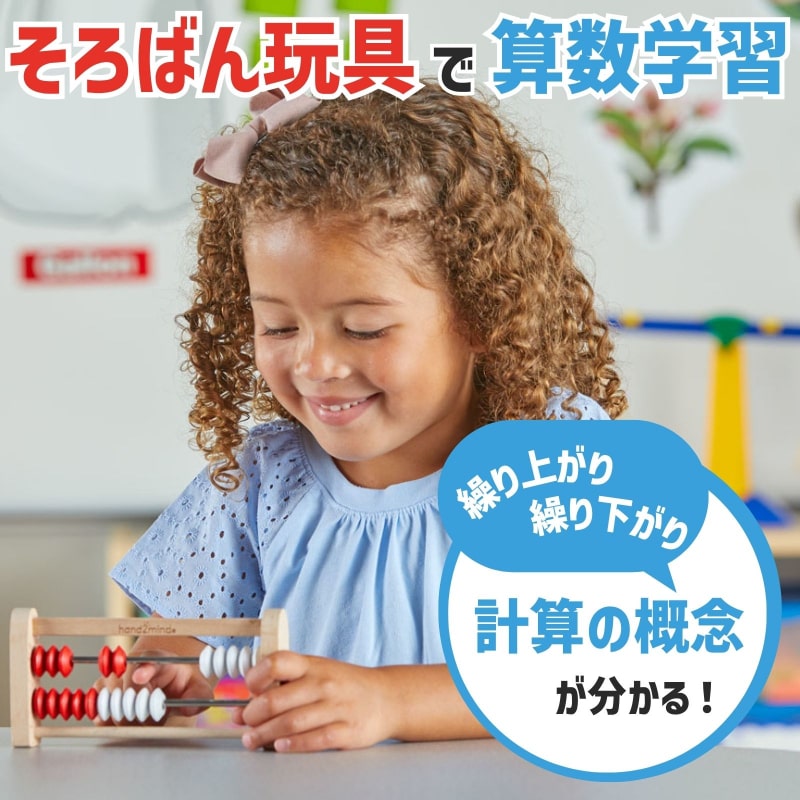 ☆断捨離セール☆くもん算数 C1a〜200aセット ☆断捨離セール☆くもん