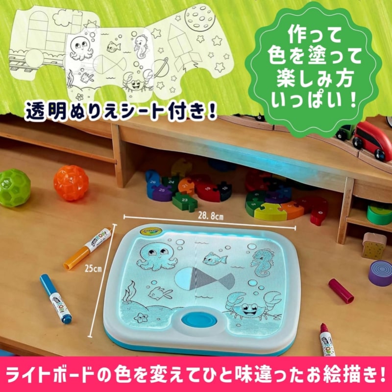 12色に光る ライトアップ お絵かきボード