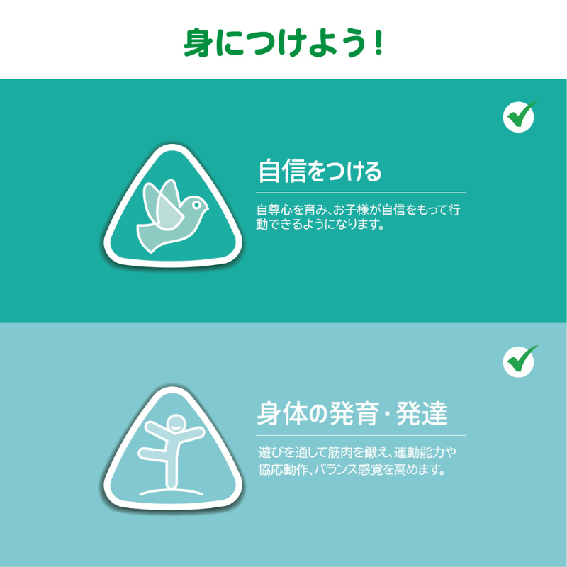 ホップアロング ユニコーン