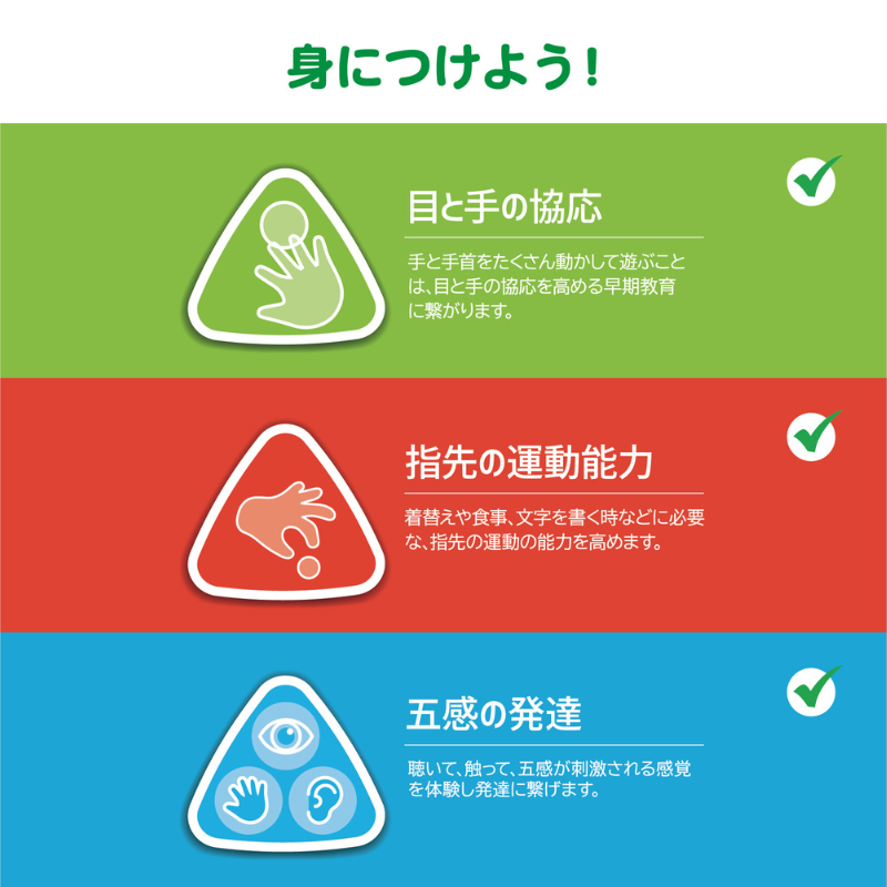 ファニーフェイスカップ
