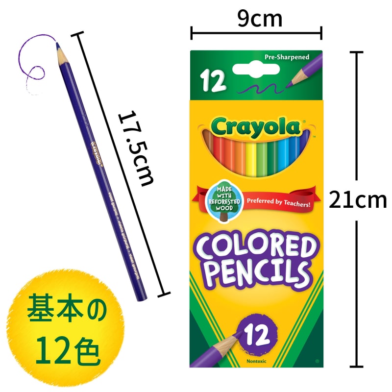 あすつく対応 「直送」 ＡＲＭＯＲ 754179 4030 Chrome Oasis M ティファール 衣類スチーマー アクセススチーム ピュア DT9531J0