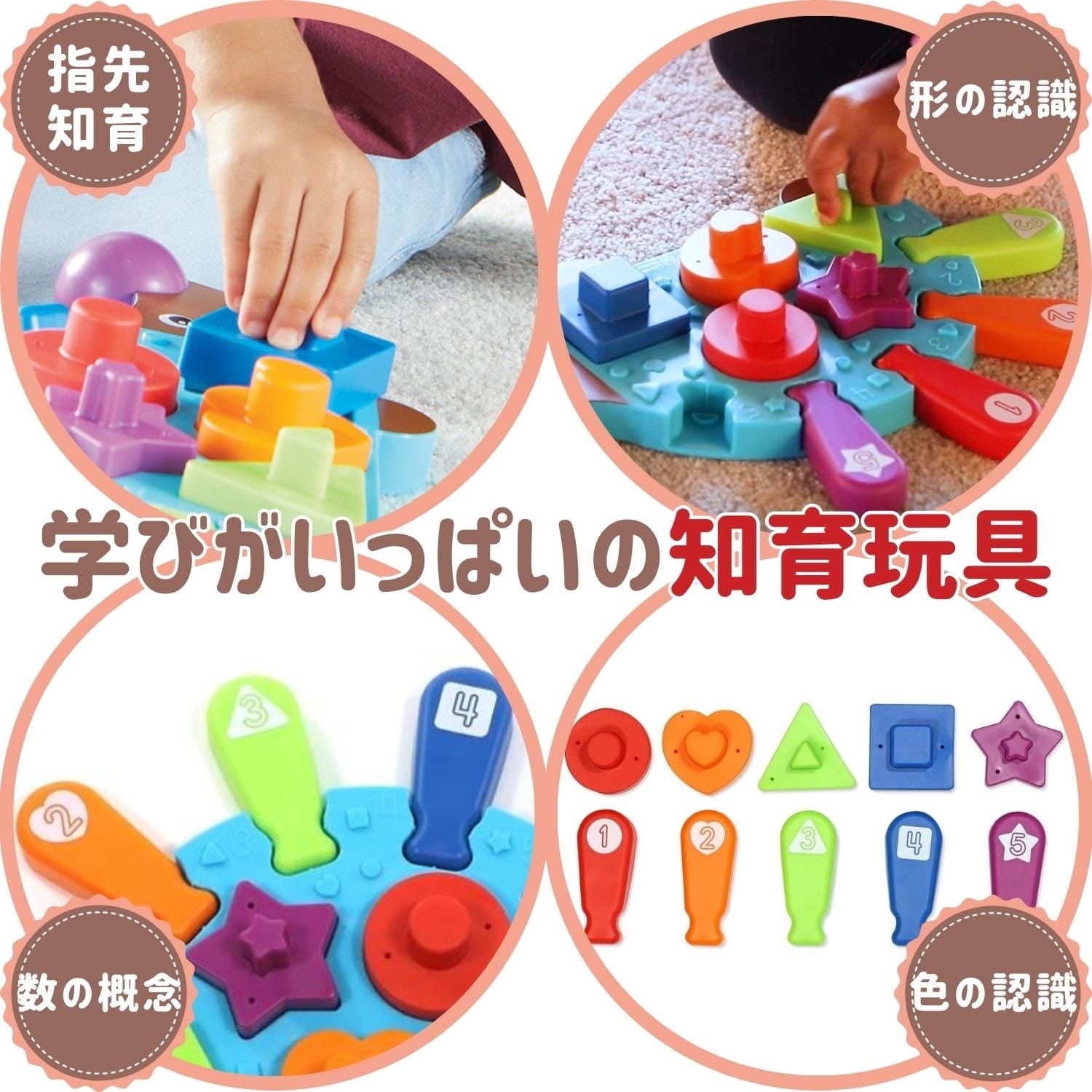 確認用 パズルのダメージ 確認用 パズルのダメージ 2213959l4.jpg