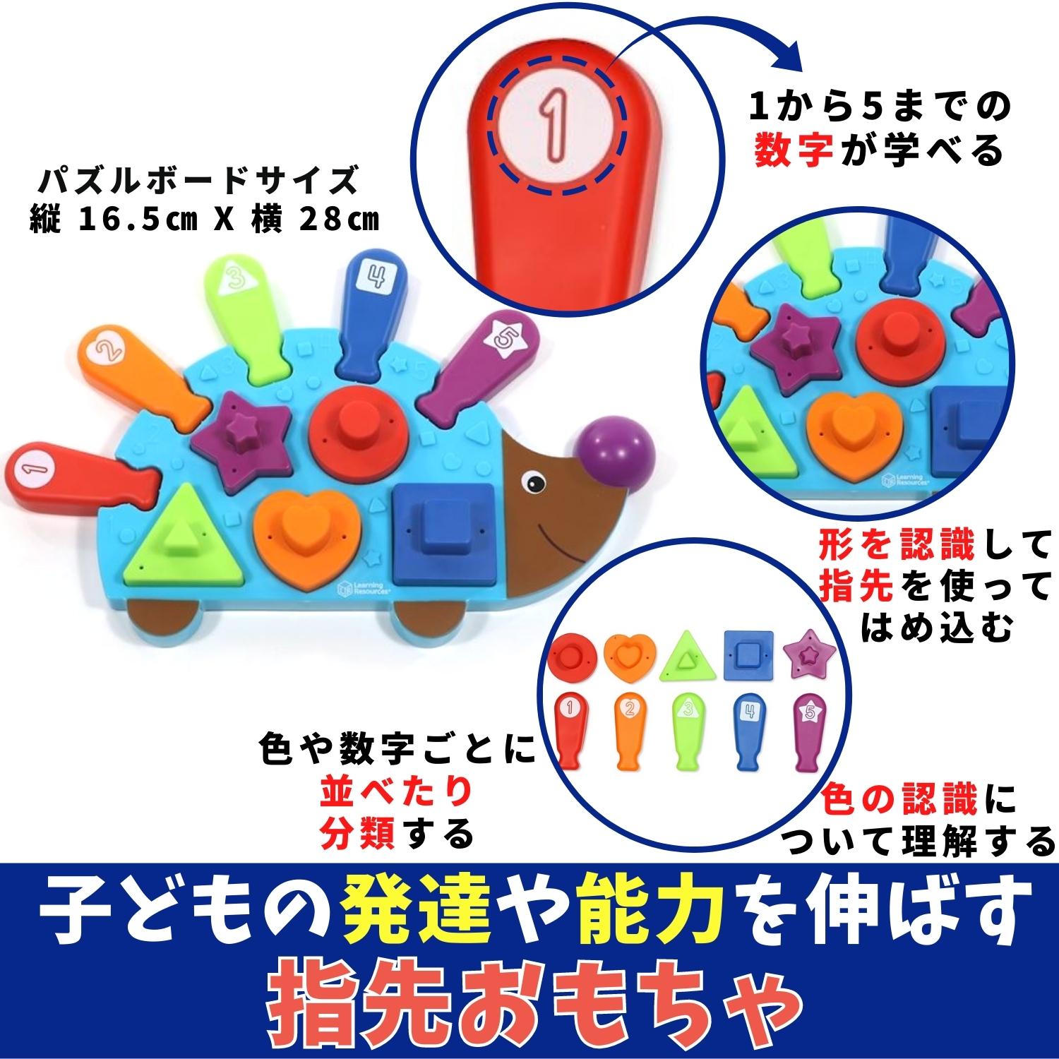 確認用 パズルのダメージ 確認用 パズルのダメージ 2213959l4.jpg