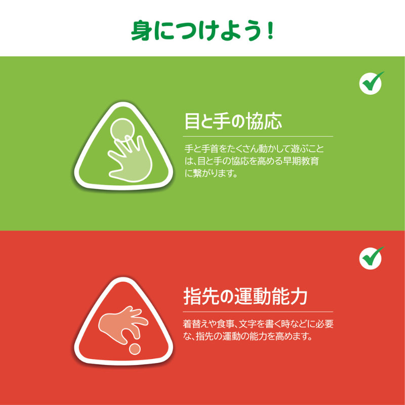 バスタイム アザラシ