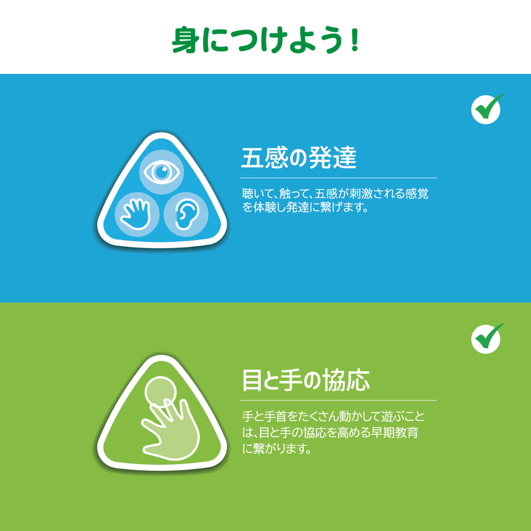 木製ジングル&ロールラトル