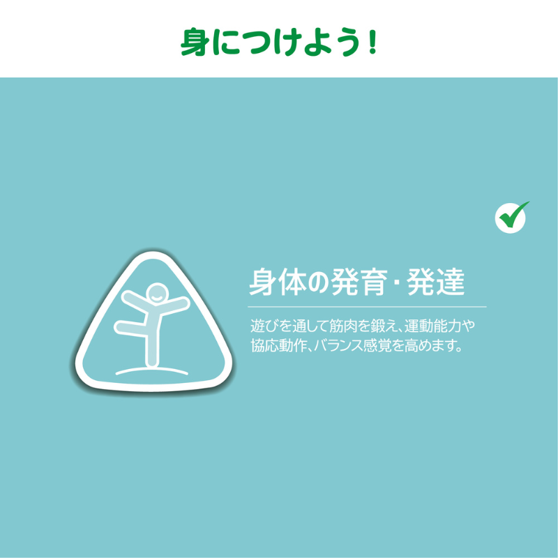 ボールプール用ボール 100個入り