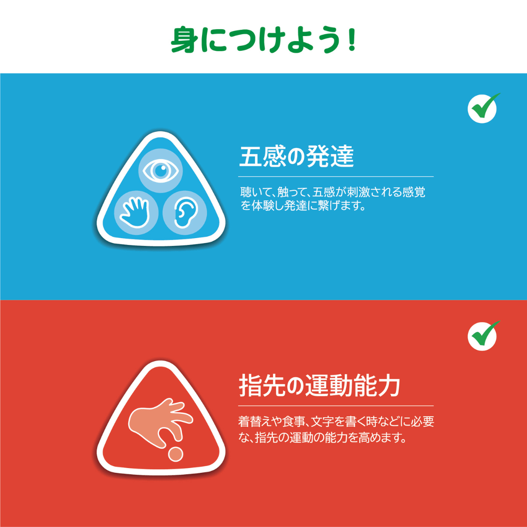 木製ツイストリング