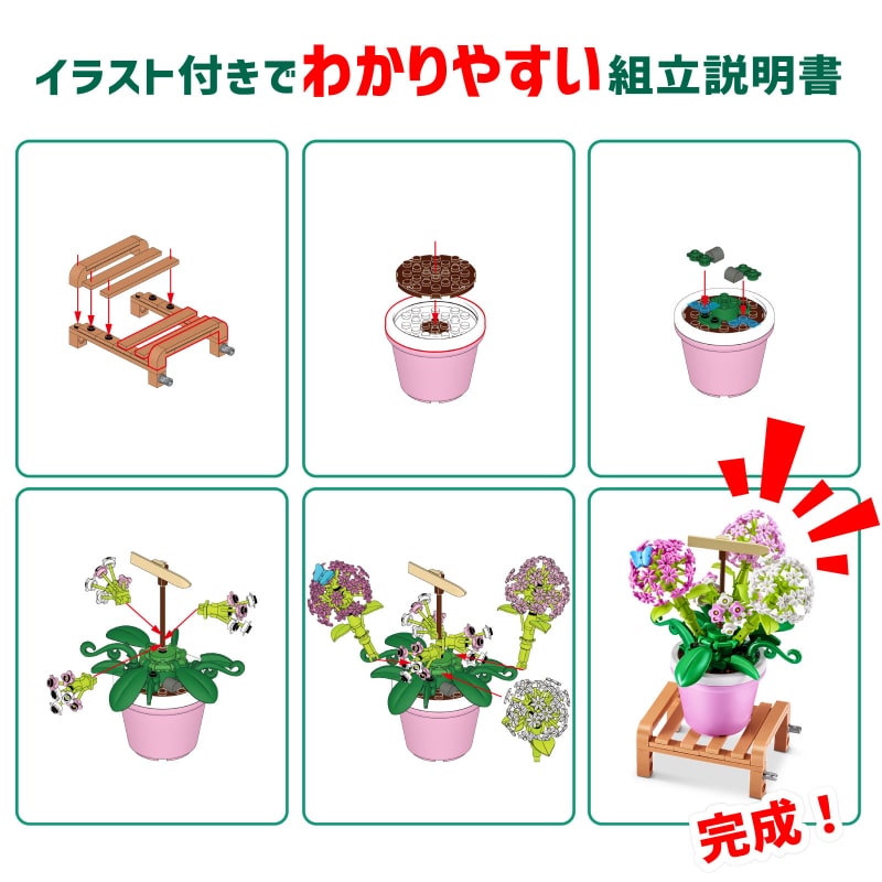 ガーデンポット 置物 815RqIvYHSS._UF350,350_QL80_.jpg