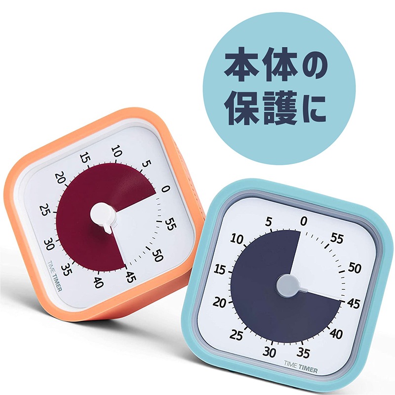 タイムタイマーモッドホームエディションカバー Color Value Pack