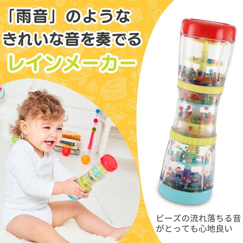 新日本プロレス オカダ・カズチカ レインメーカードルアンブレラ 新