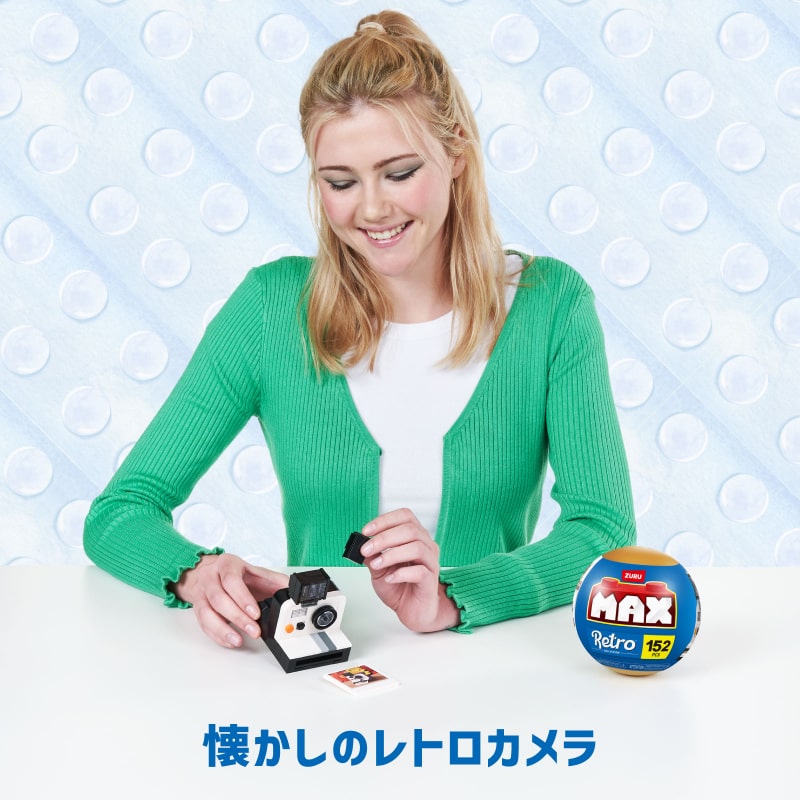 マックスプレミアム レトロ : レトロカメラ 152ピース