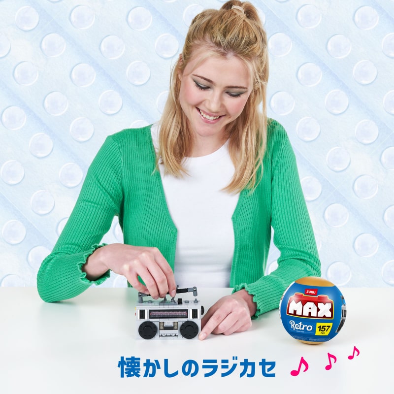 ★レコード　14枚セット　レトロ Retoro Sound レトロサウンド・ラジオ・カセット・レコーダー