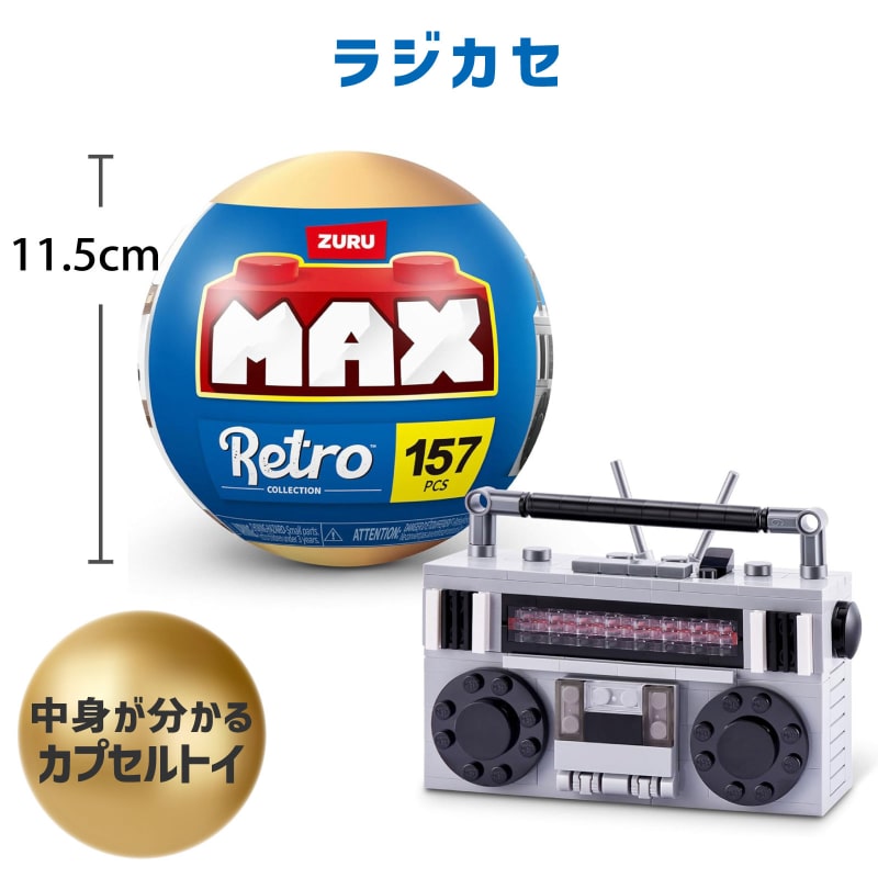 Baby l CD Blu-ray セット売り 楽天ブックス: Gen (Gen Box Set ”Visual” (BOX＋CD＋2Blu-ray