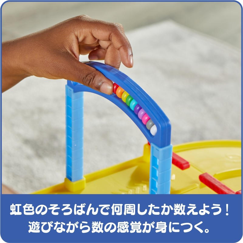 ナンバーブロックス カウンティング カー ガレージ