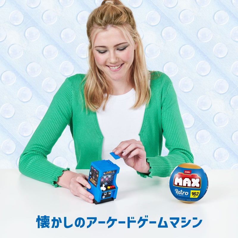 マックスプレミアム レトロ : アーケードゲーム 162ピース