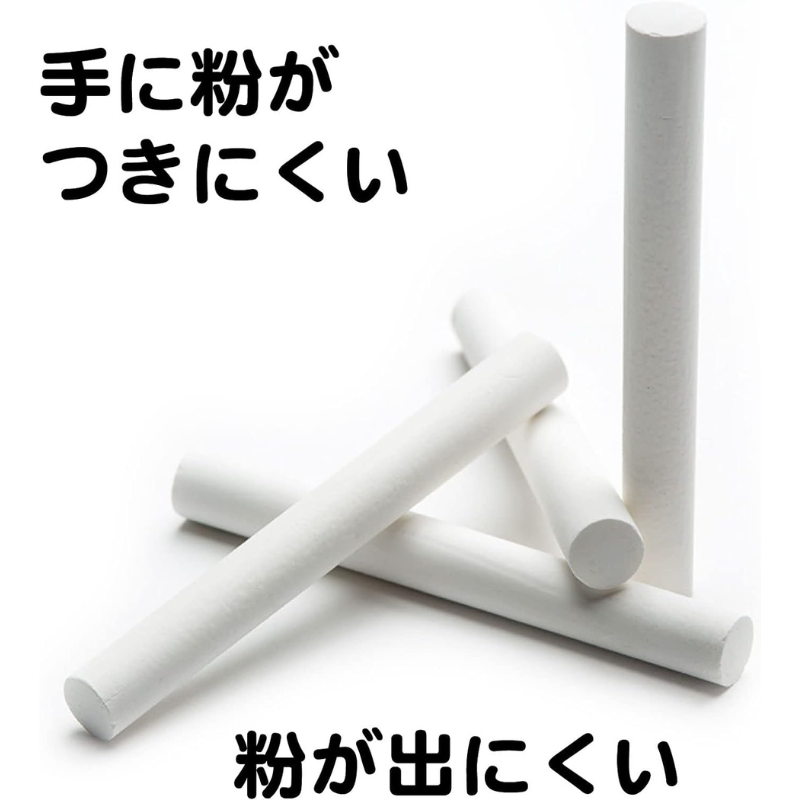 ホワイトチョーク 12色