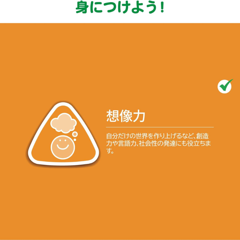 カラフルスイーツセット